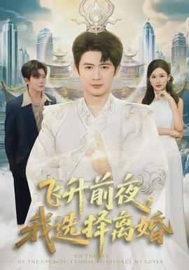 中国 母亲节