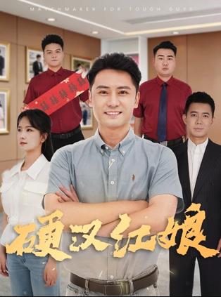王婧乔
