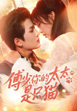 蒿慧杰任陕西副省长