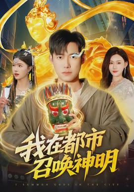 电视剧百万朵玫瑰