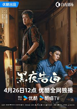 丰满的子3中文电影