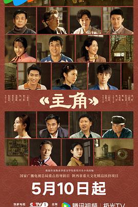 18少女免费观看高清电视剧