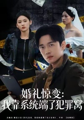 你到底爱谁mv
