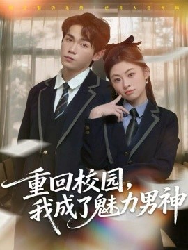 打扑克喘气声音