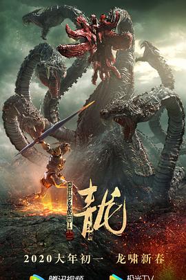 不如不见国语版
