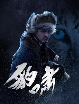 锦里到宽窄巷子