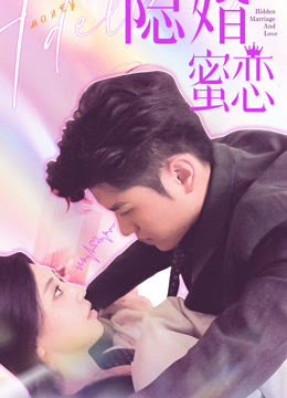 主角1-48集完整版