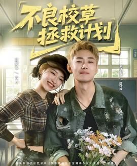 微信11秒吓人视频