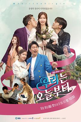 拳皇1.85无敌版