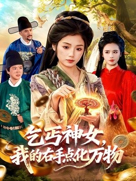 拳皇97无限血