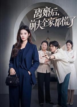 韩国女主播百度影音