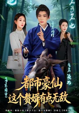贴对联有什么讲究