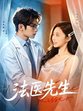 快乐小天使舞蹈