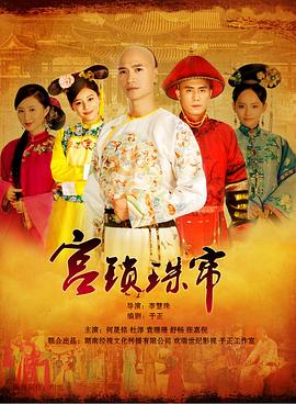 返祖