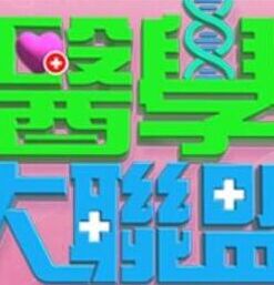 91在线资源