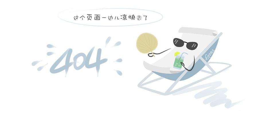 科技木皮的生产工序