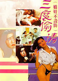新丧尸出笼百度影音