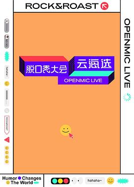契约总裁小萌宝