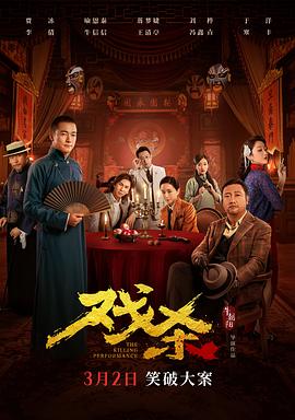 中俄边境地图