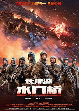 丁香花免费视频观看电视剧