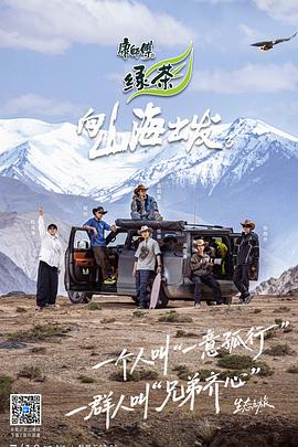 环境污染与防治