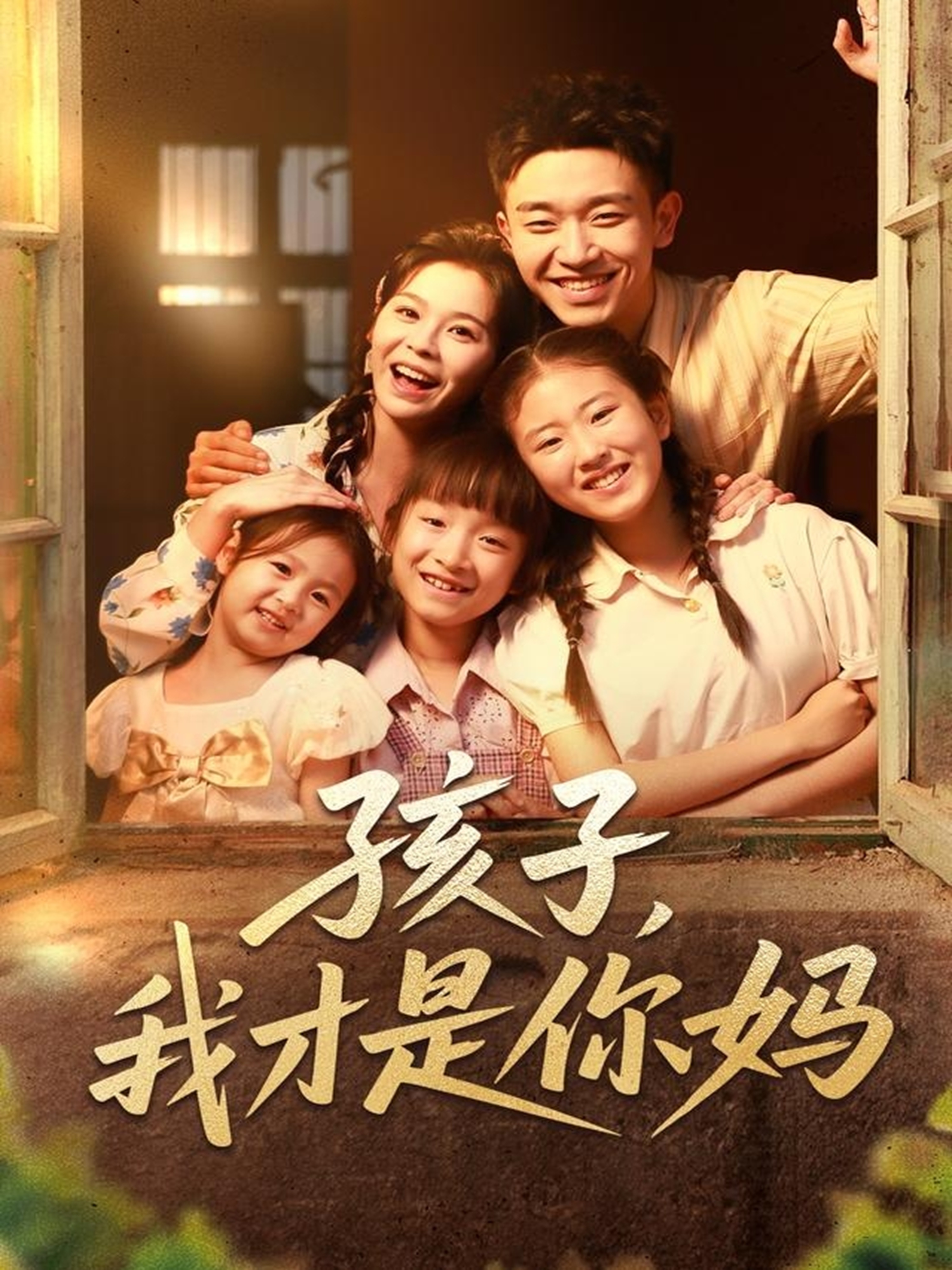 胡润泽