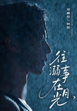 火影忍者晓成员