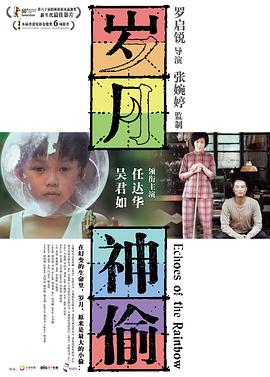 防暴犬视频