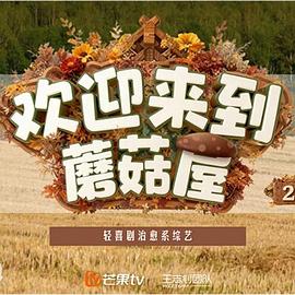 张桐图片