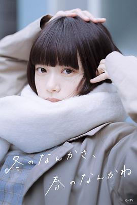 狂飙支队全集百度影音