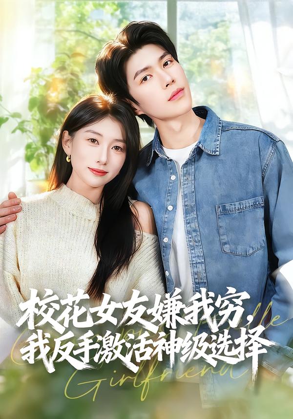 华为c8813解锁