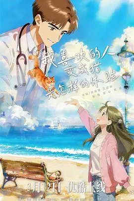 礼仪讲师