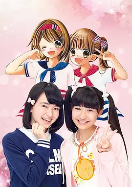 外出就餐电影
