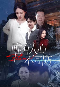 韩红母亲逝世