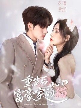 超人钢铁之躯完整版